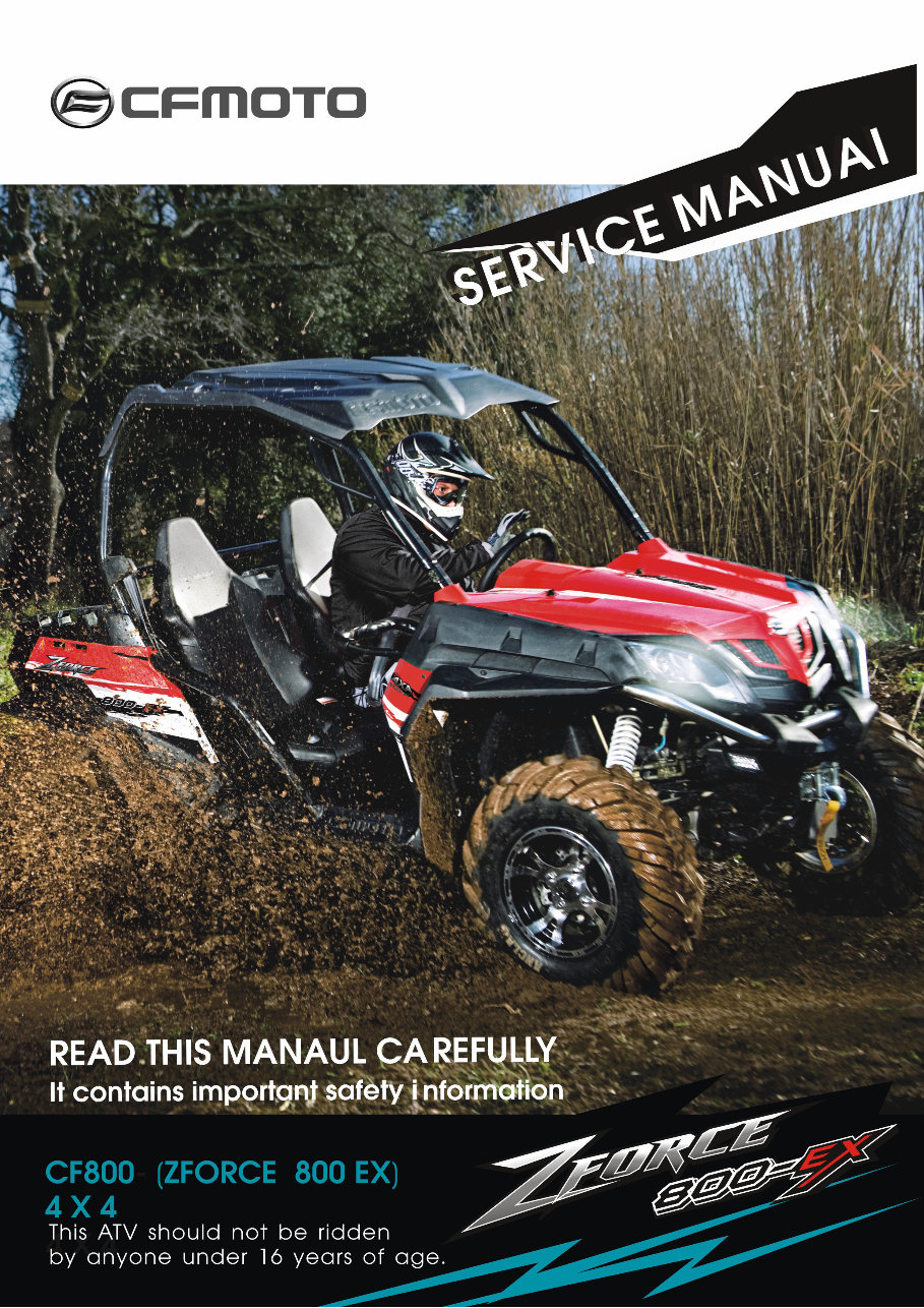 CFMOTO Z8 (CF800) Service & Repair Manual preview img 1