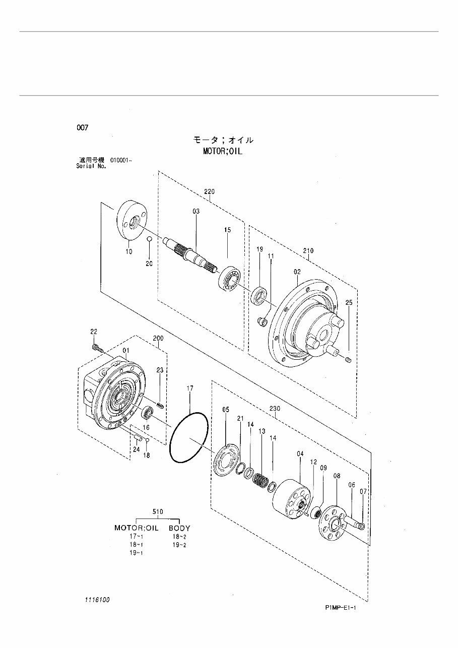 HITACHI ZX10U-2 Excavator EQUIPMENT COMPONENTS Parts Catalog Manual ( Serial Number: 010001 and up ) preview img 9