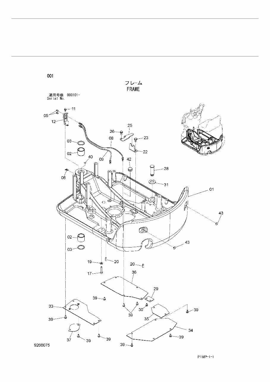 HITACHI ZX10U-2 Excavator Parts Catalog Manual ( Serial Number: 000101 and up ) preview img 3