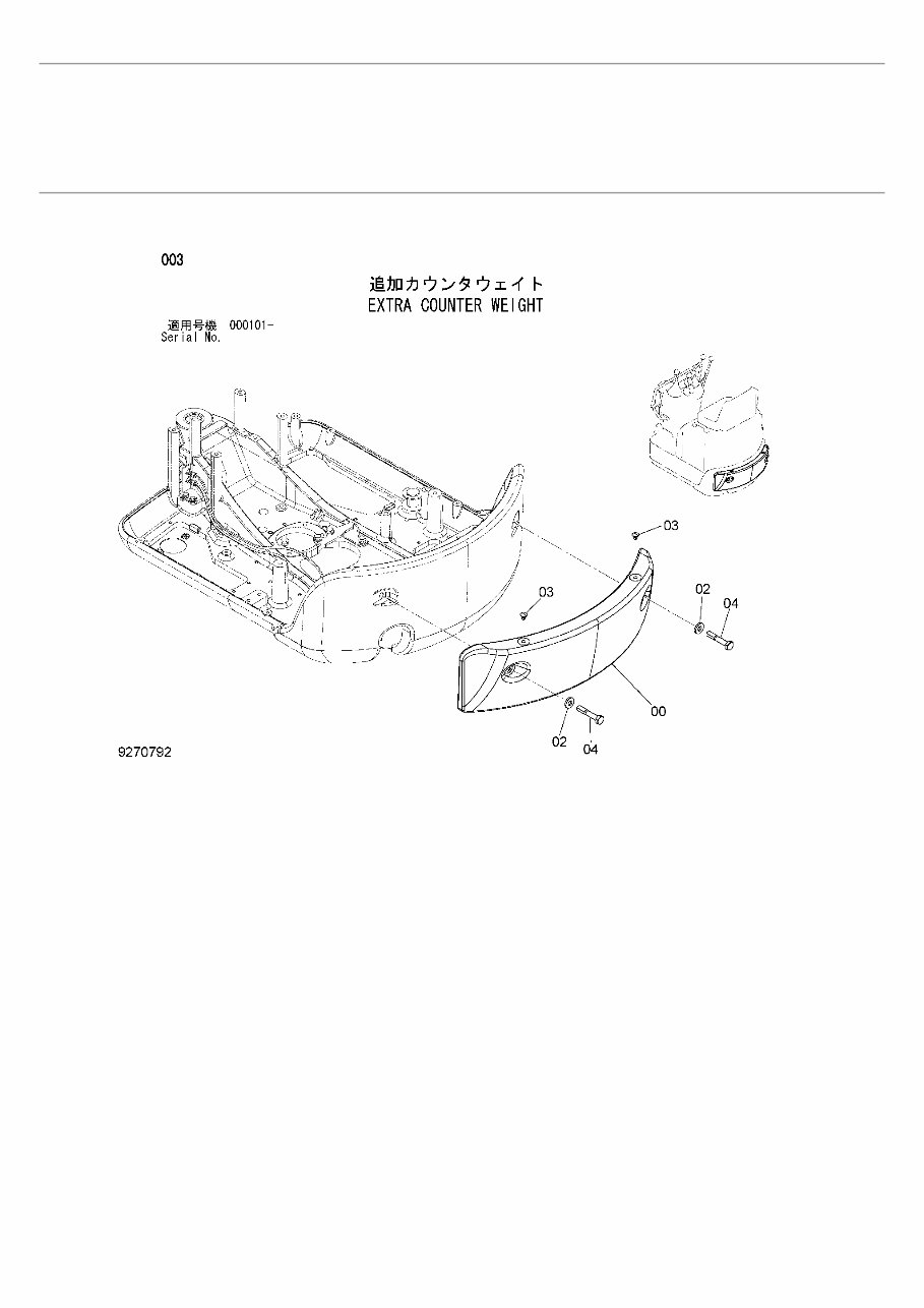 HITACHI ZX10U-2 Excavator Parts Catalog Manual ( Serial Number: 000101 and up ) preview img 5
