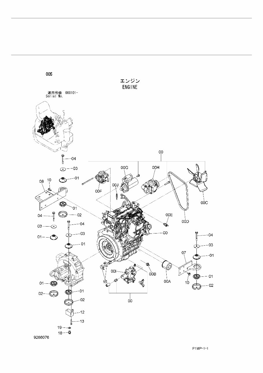 HITACHI ZX10U-2 Excavator Parts Catalog Manual ( Serial Number: 000101 and up ) preview img 7