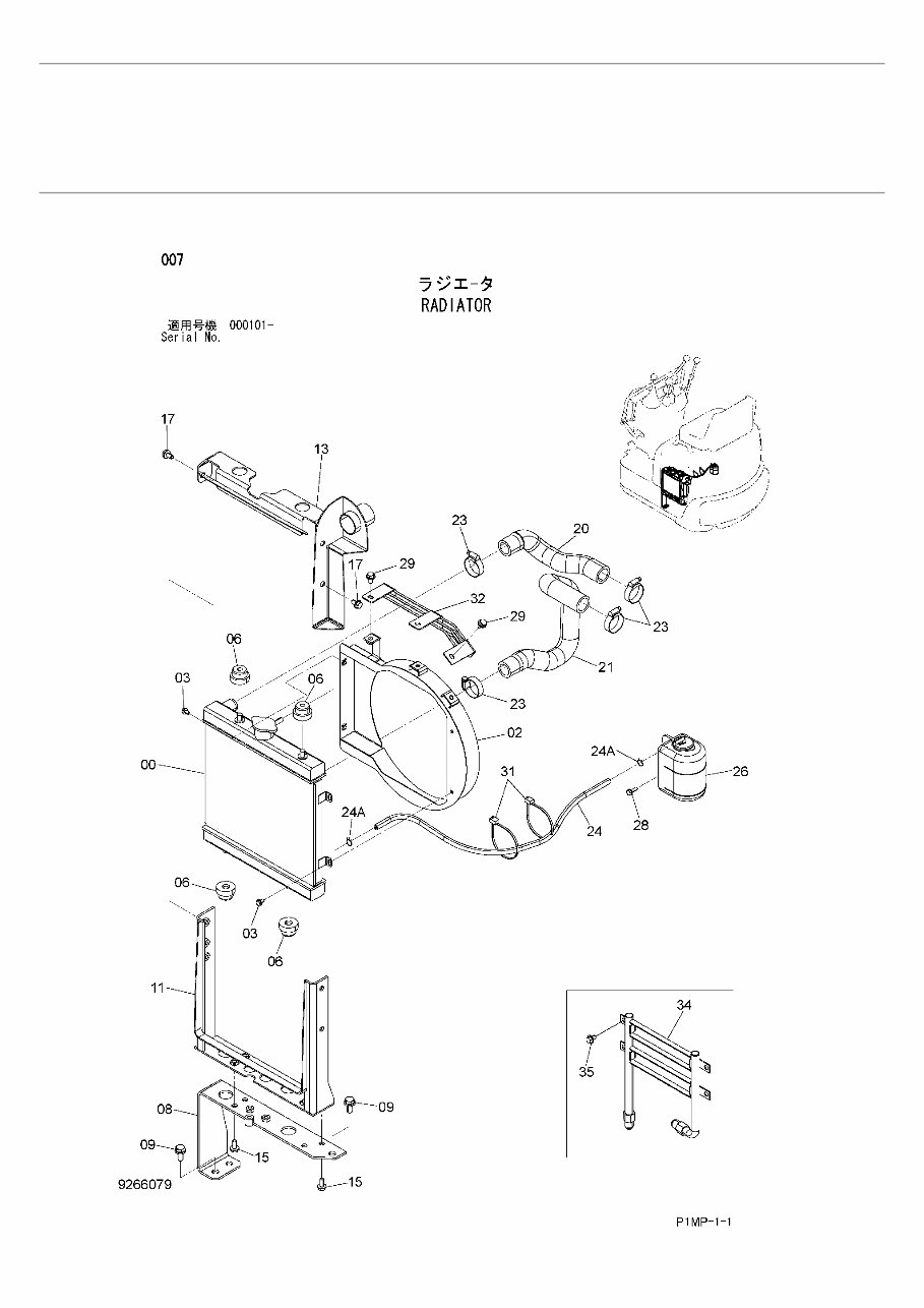HITACHI ZX10U-2 Excavator Parts Catalog Manual ( Serial Number: 000101 and up ) preview img 9
