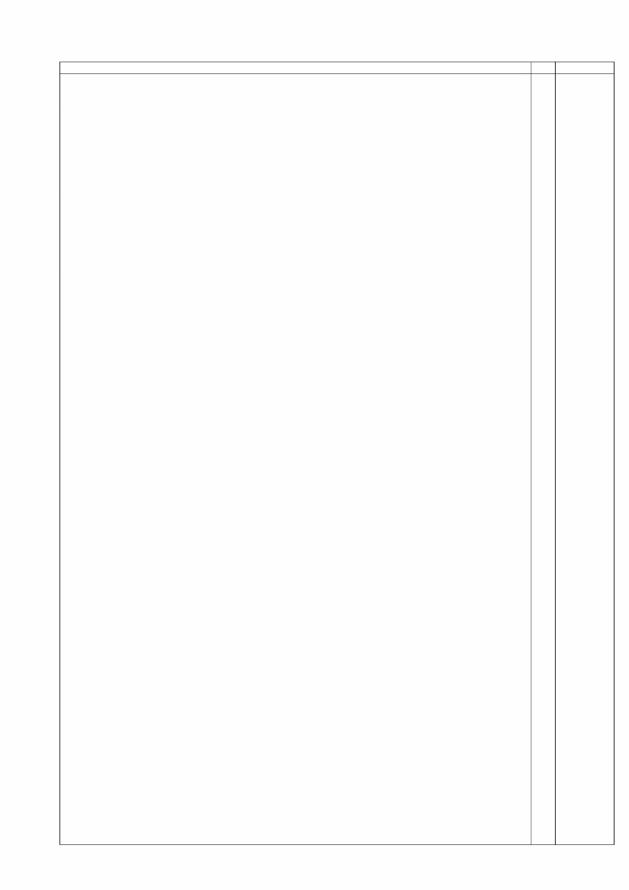 Komatsu WA500-7 Wheel Loader Parts Manual (SN: H62051 and up) preview img 1