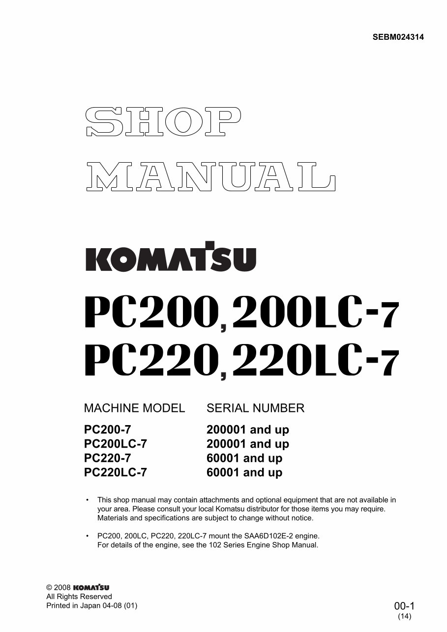 KOMATSU PC200-7, PC200LC-7, PC200-7B, PC200LC-7B, PC220-7, PC220LC-7 Hydraulic Excavator Service Repair Manual + Operation & MAI preview img 1