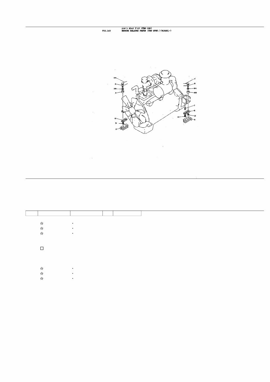 Komatsu D155A-1 Bulldozer Parts Catalogue Manual - SN 5508 and UP preview img 5