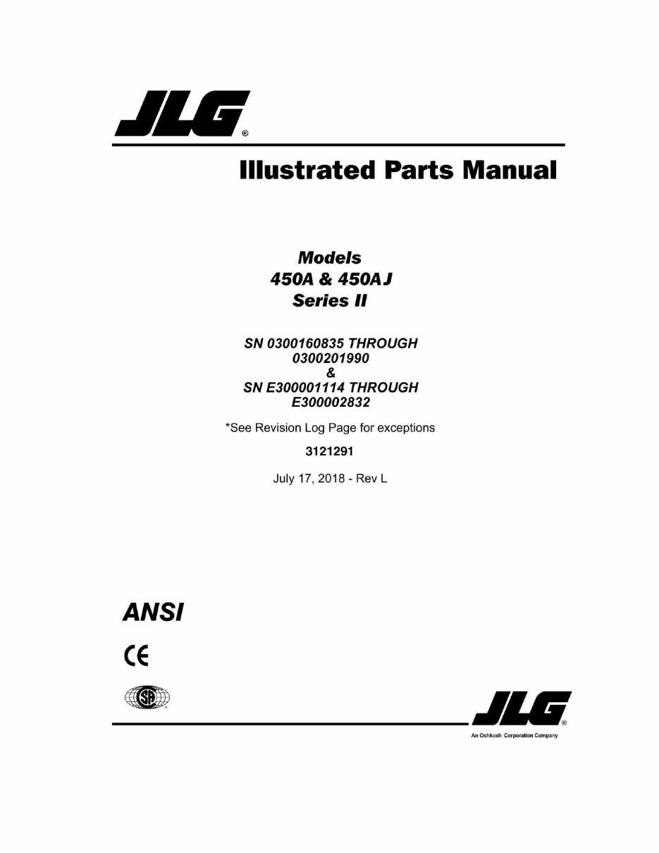 JLG Boom Lifts 450A & 450AJ Series II Global Illustrated Master Parts List Manual ! (USA BUILT MACHINES S/N 0300 preview img 1