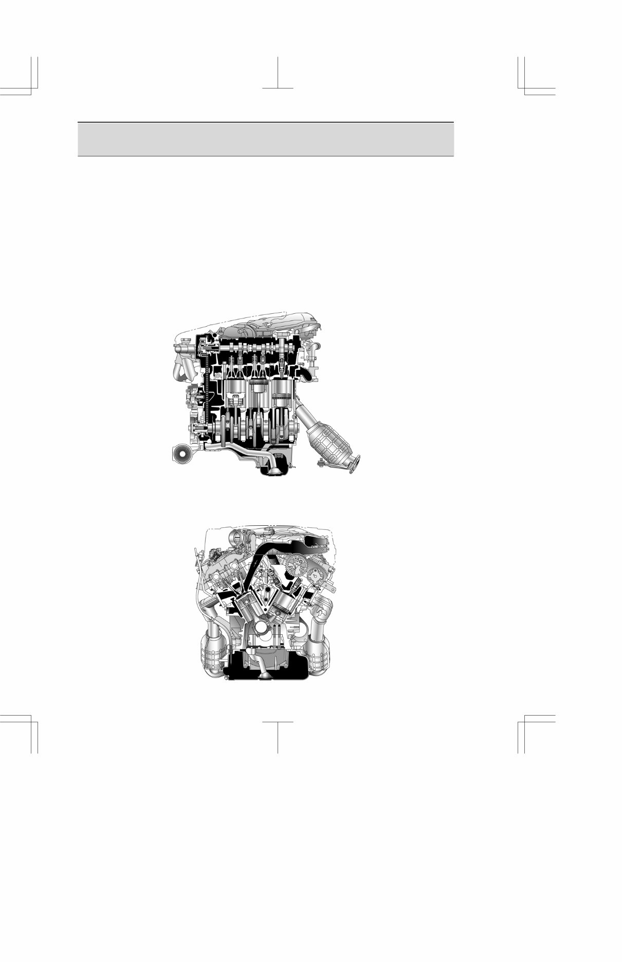 Lexus IS250 Engine 4GR-FSE Repair Manual - in RUSSIAN preview img 1