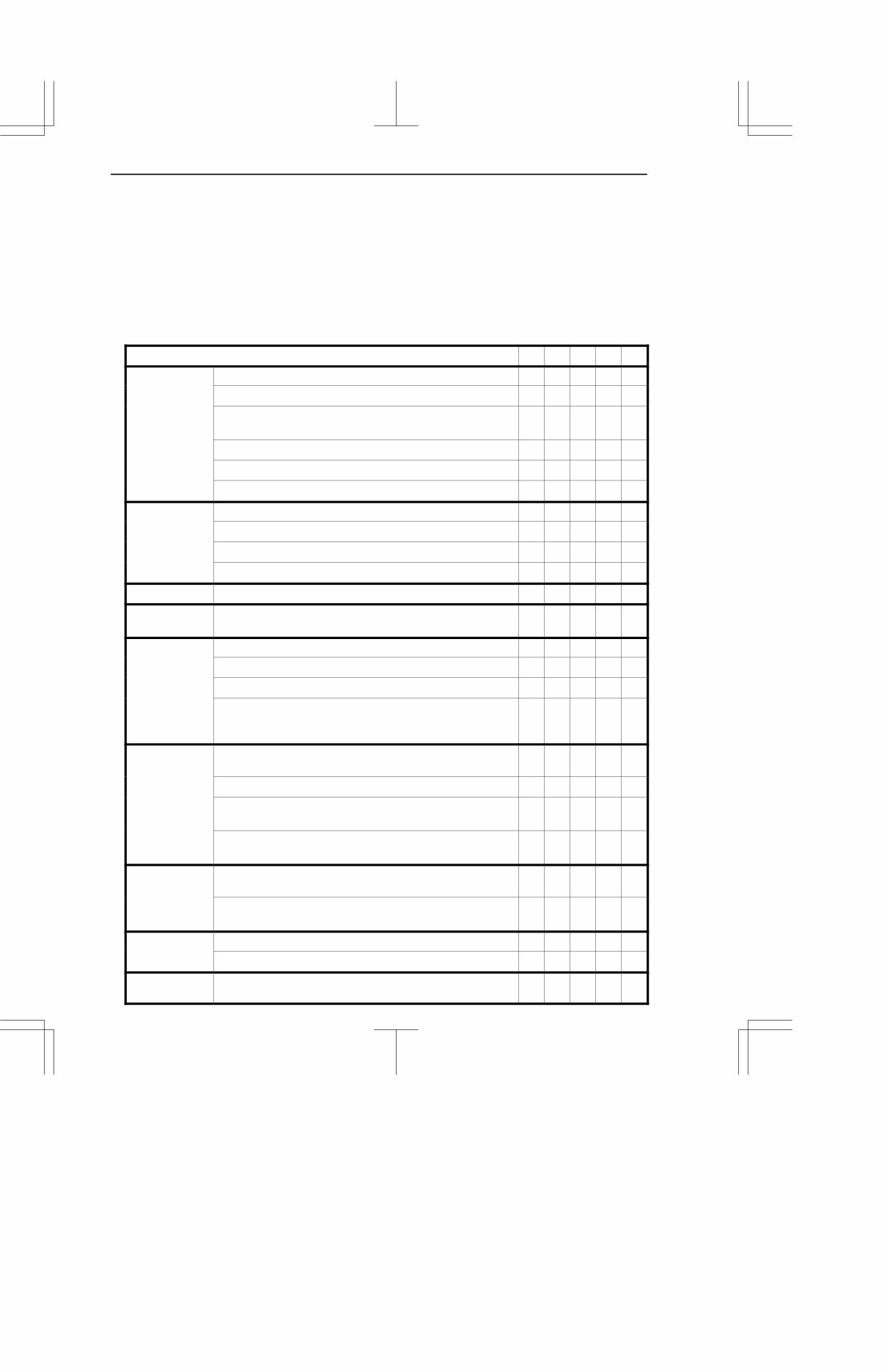 Lexus IS250 Engine 4GR-FSE Repair Manual - in RUSSIAN preview img 5