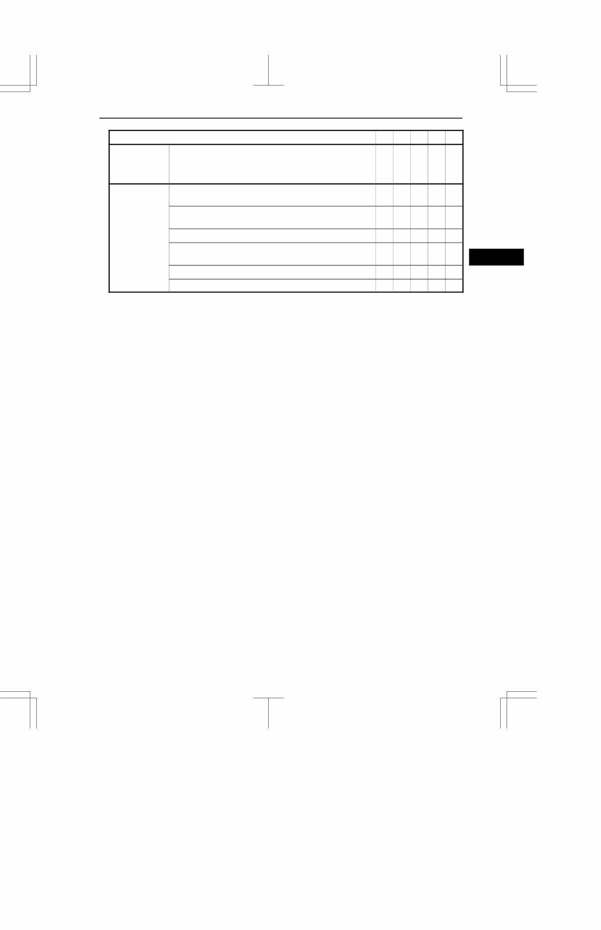 Lexus IS250 Engine 4GR-FSE Repair Manual - in RUSSIAN preview img 6