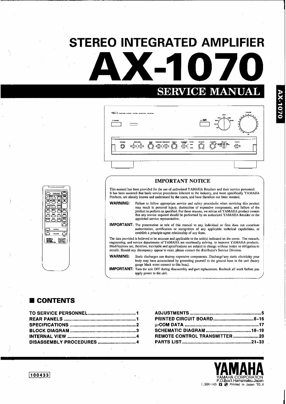 YAMAHA AX-1070 Service Manual preview img 1