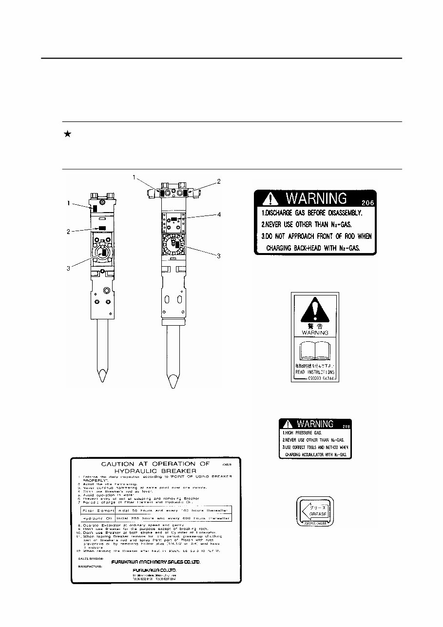 Furakawa F series hyd breaker. F6,F9,F12,F19,F22,F27,F35,F45 preview img 9