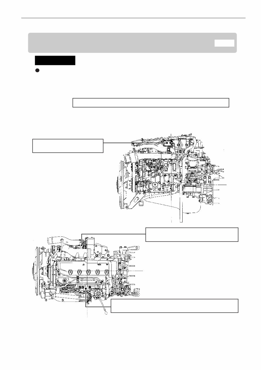 Hino A09C Engine Complete Workshop Service Repair Manual preview img 9