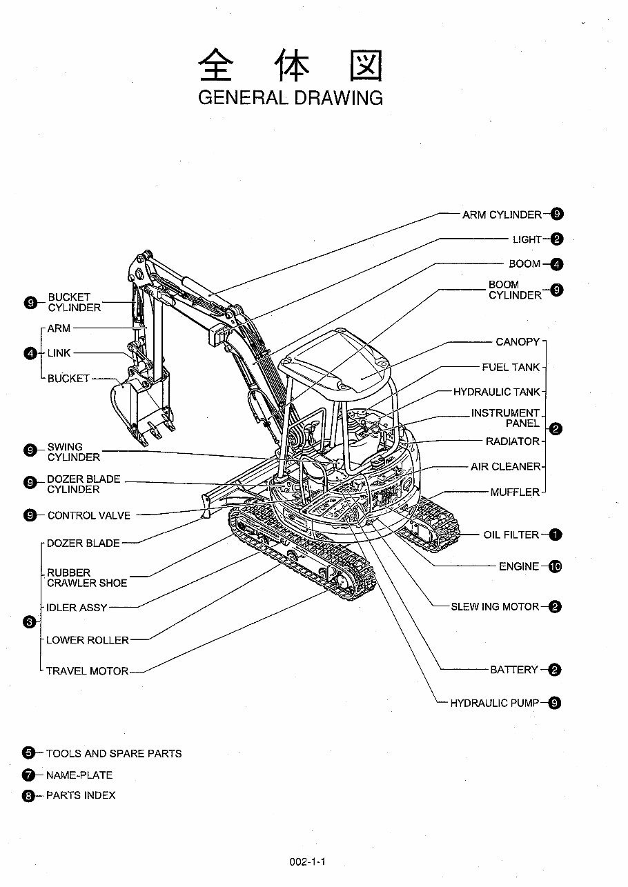 Kobelco SK25SR-2 Mini Excavator Parts Manual ( PV09-22001- ) preview img 6