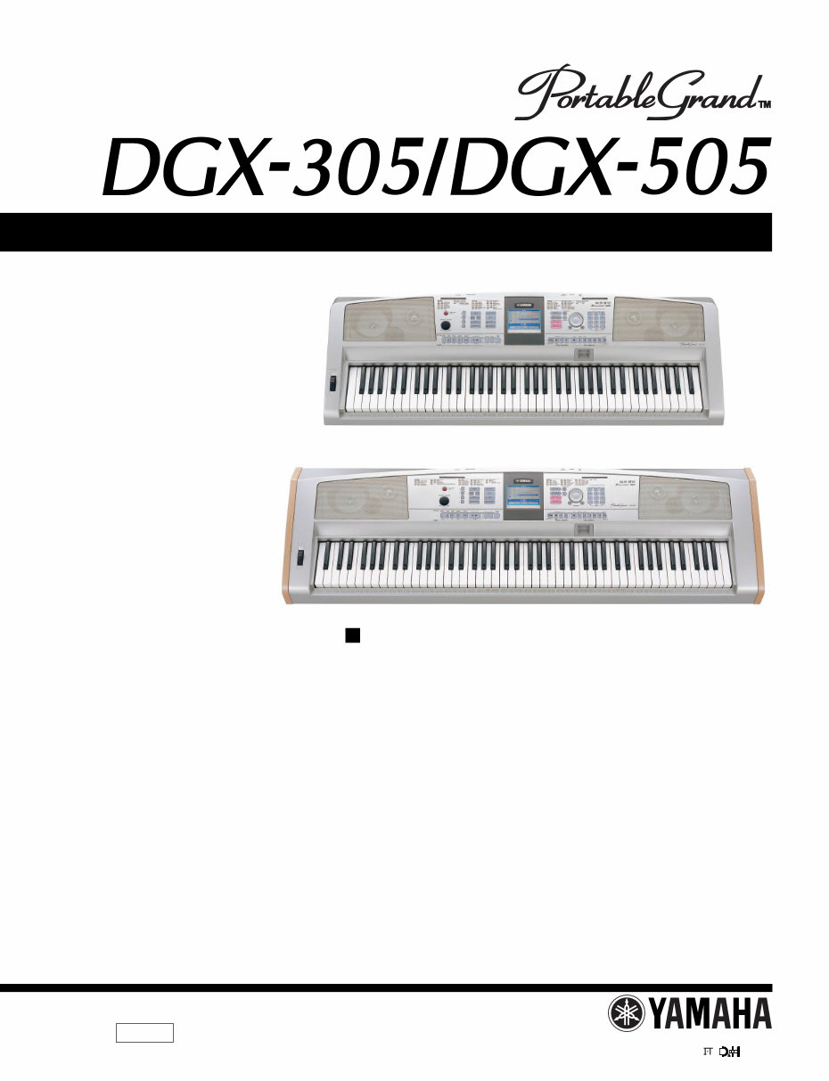 Yamaha dgx-305 dgx305 ypg dgx-505 dgx505 service manual | Download