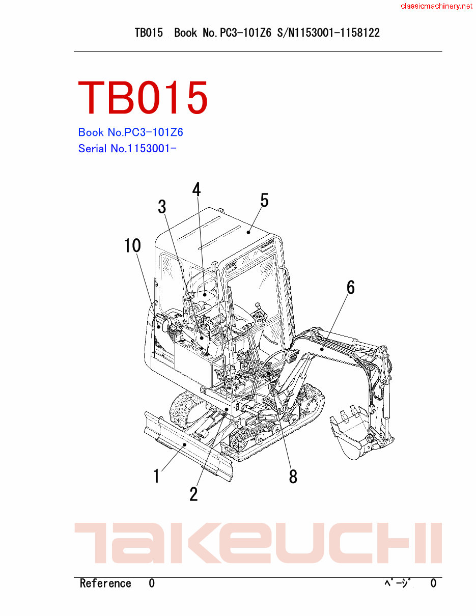 Takeuchi TB015 Compact Excavator Parts Manual preview img 1