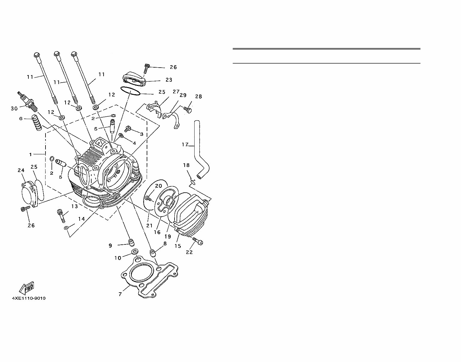 YAMAHA BEAR TRACKER YFM250 Parts Manual Catalog 1999 preview img 5