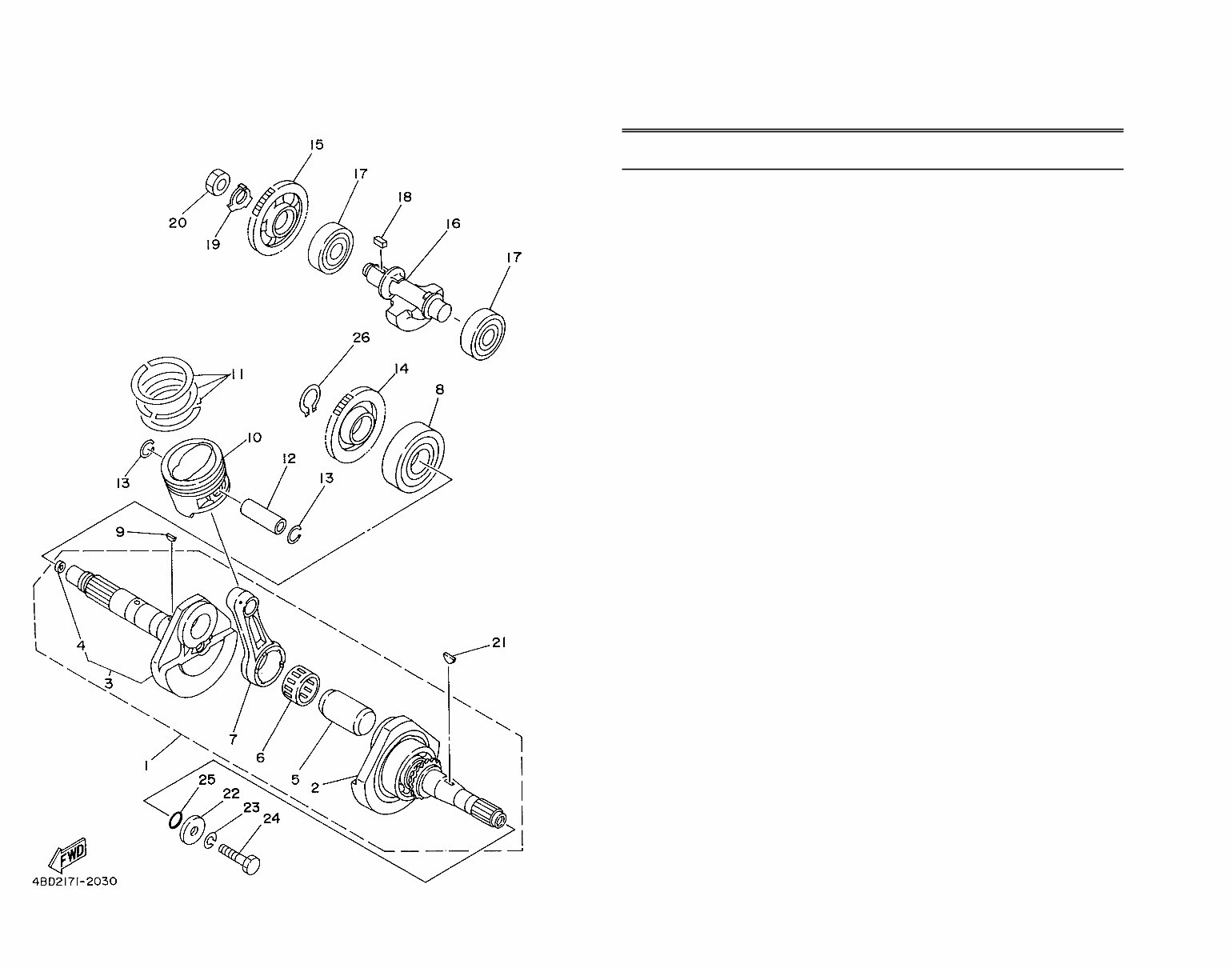 YAMAHA BEAR TRACKER YFM250 Parts Manual Catalog 1999 preview img 9