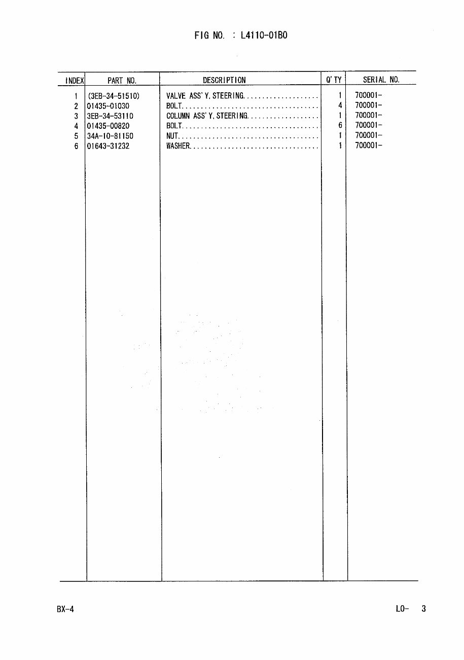 Komatsu FD20/FD30/FG20/FG30 Forklift Brake System Parts Catalog preview img 9