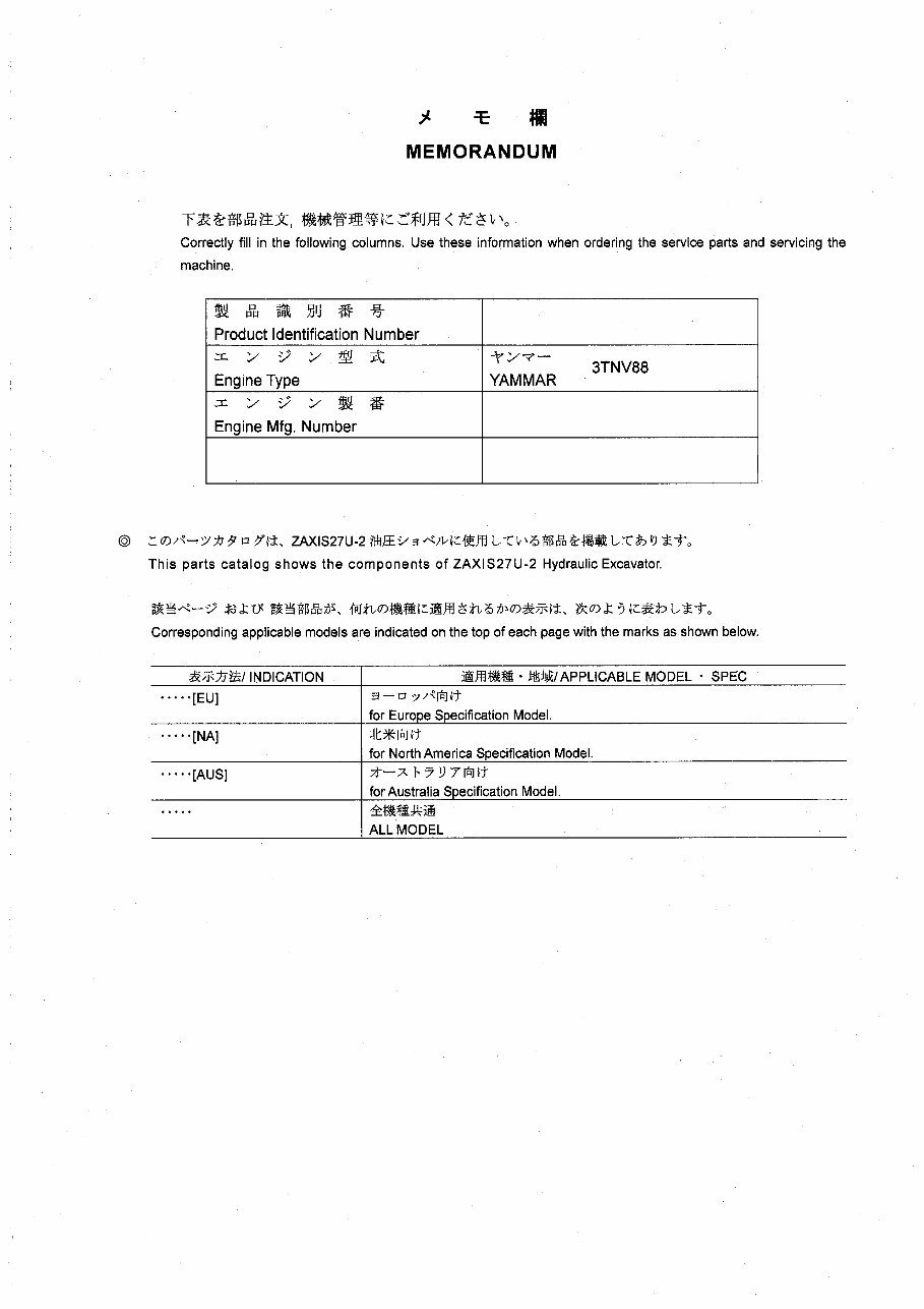 HITACHI ZAXIS ZX27U-2 Excavator Parts Catalog Manual preview img 3