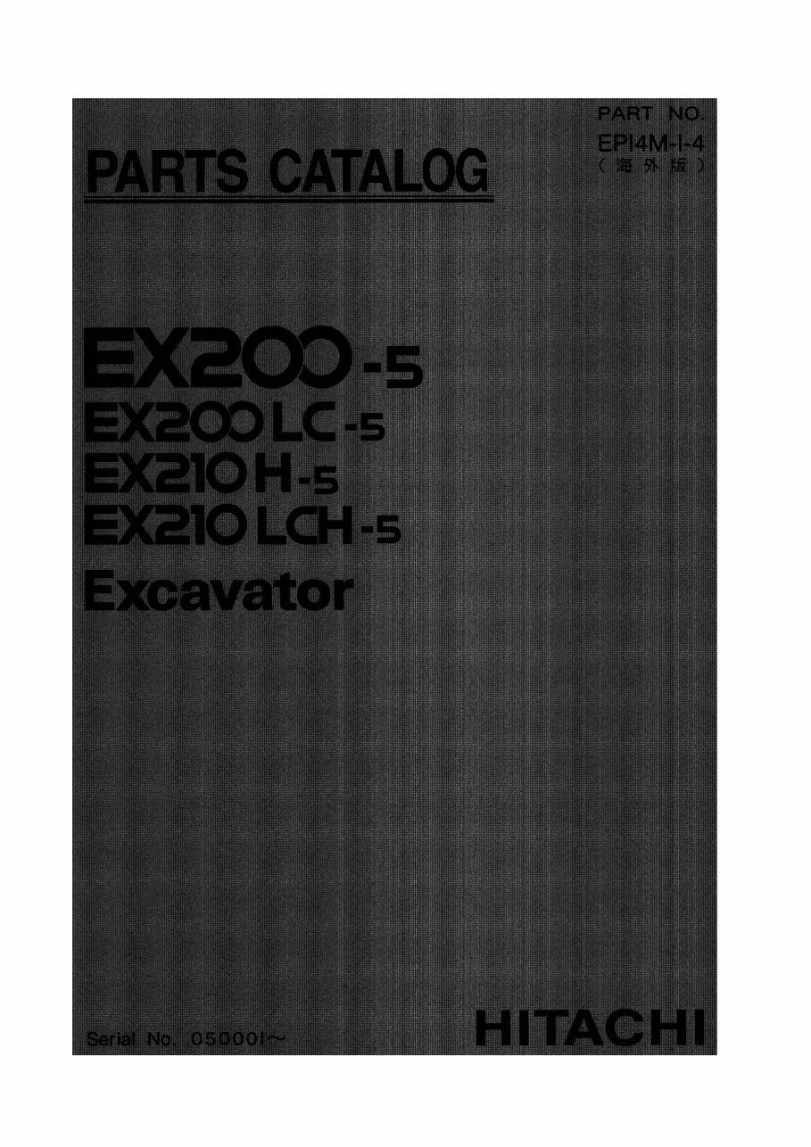 Hitachi EX200-5 Excavator Parts Catalog preview img 1