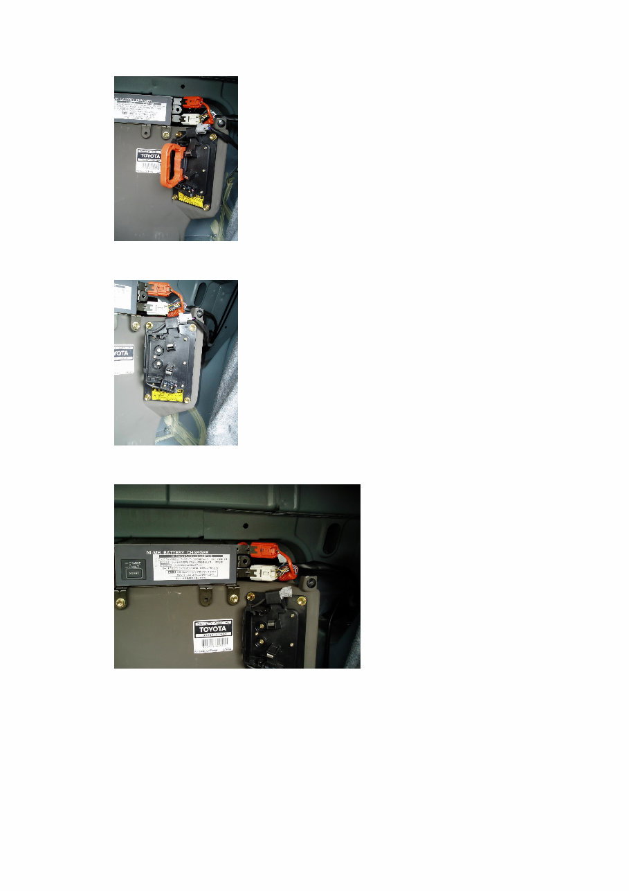 2003-2009 Toyota Prius Battery Removal preview img 2