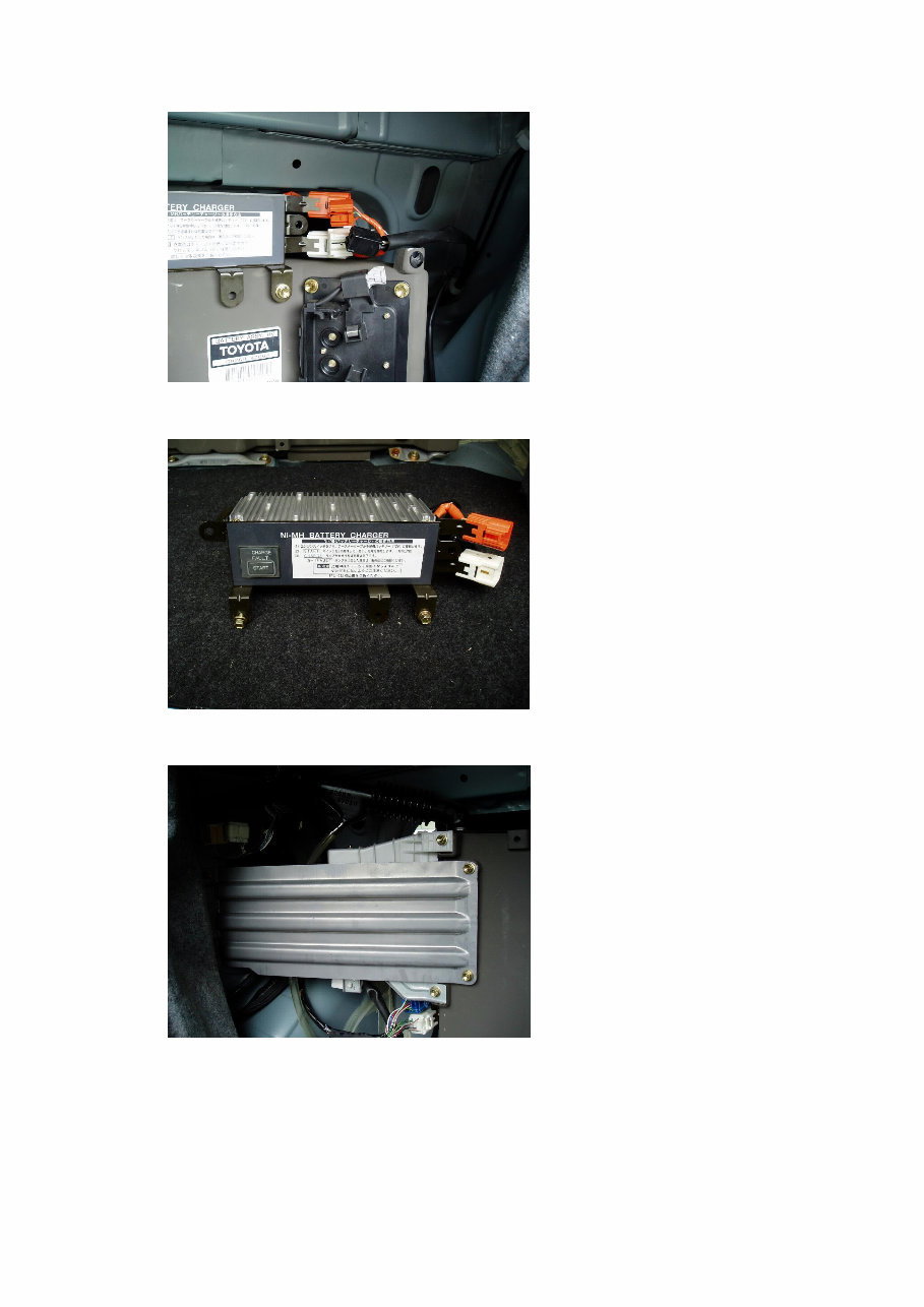 2003-2009 Toyota Prius Battery Removal preview img 3