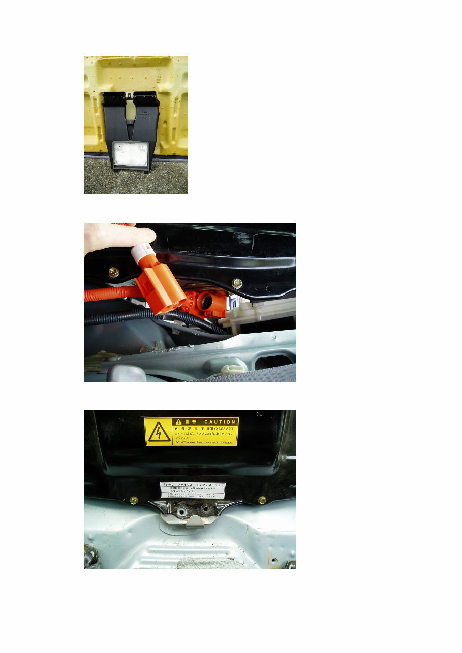 2003-2009 Toyota Prius Battery Removal preview img 7