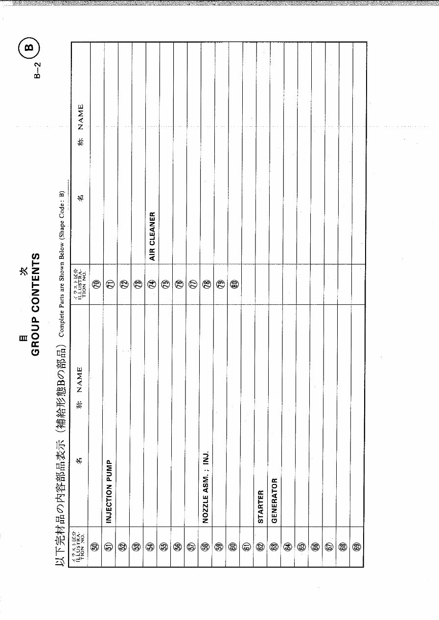 Isuzu 3LA1/3LB1/3LD1 Diesel Engines Parts Catalog preview img 10