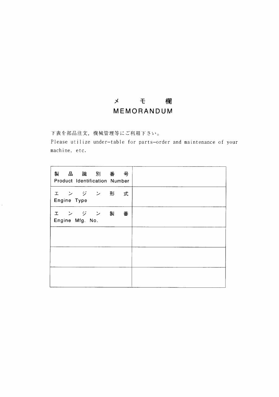 Hitachi Zaxis 330 330LC 370 Equipment Components Parts preview img 2