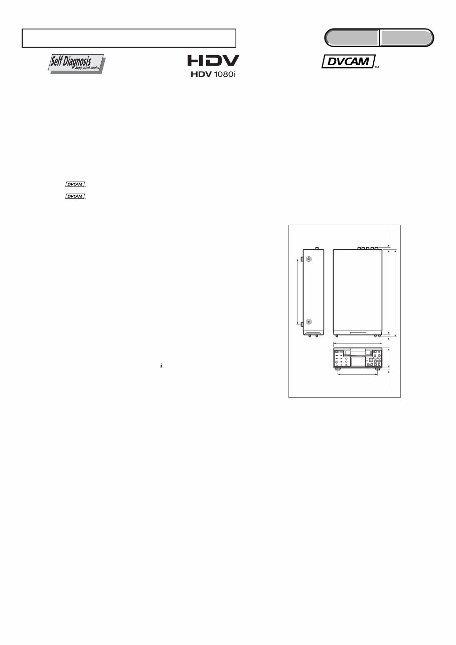 Sony HVR-M25 Service Manual & Repair Guide preview img 2