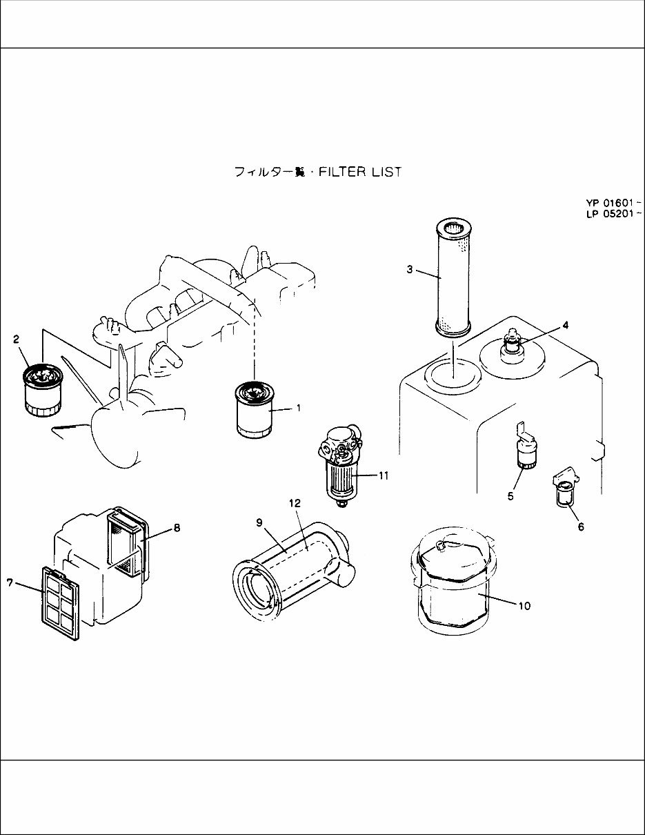 Kobelco SK120 MARK III Hydraulic Exavator Illustrated Parts List Manual - After Serial Number LP05201; With ISUZU Diesel Engine preview img 10