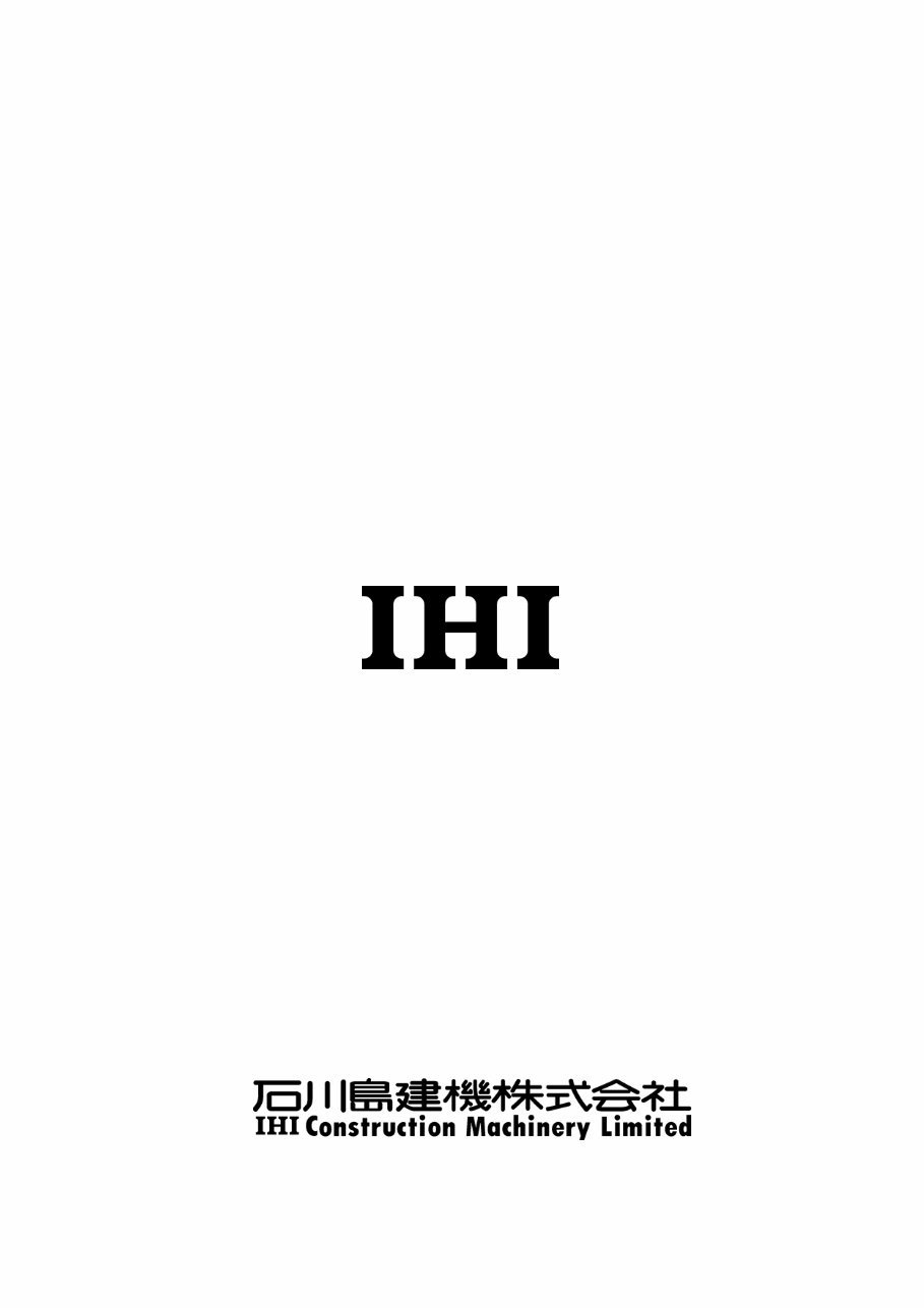 IHI 9NX MINI Excavator Parts Manual preview img 1