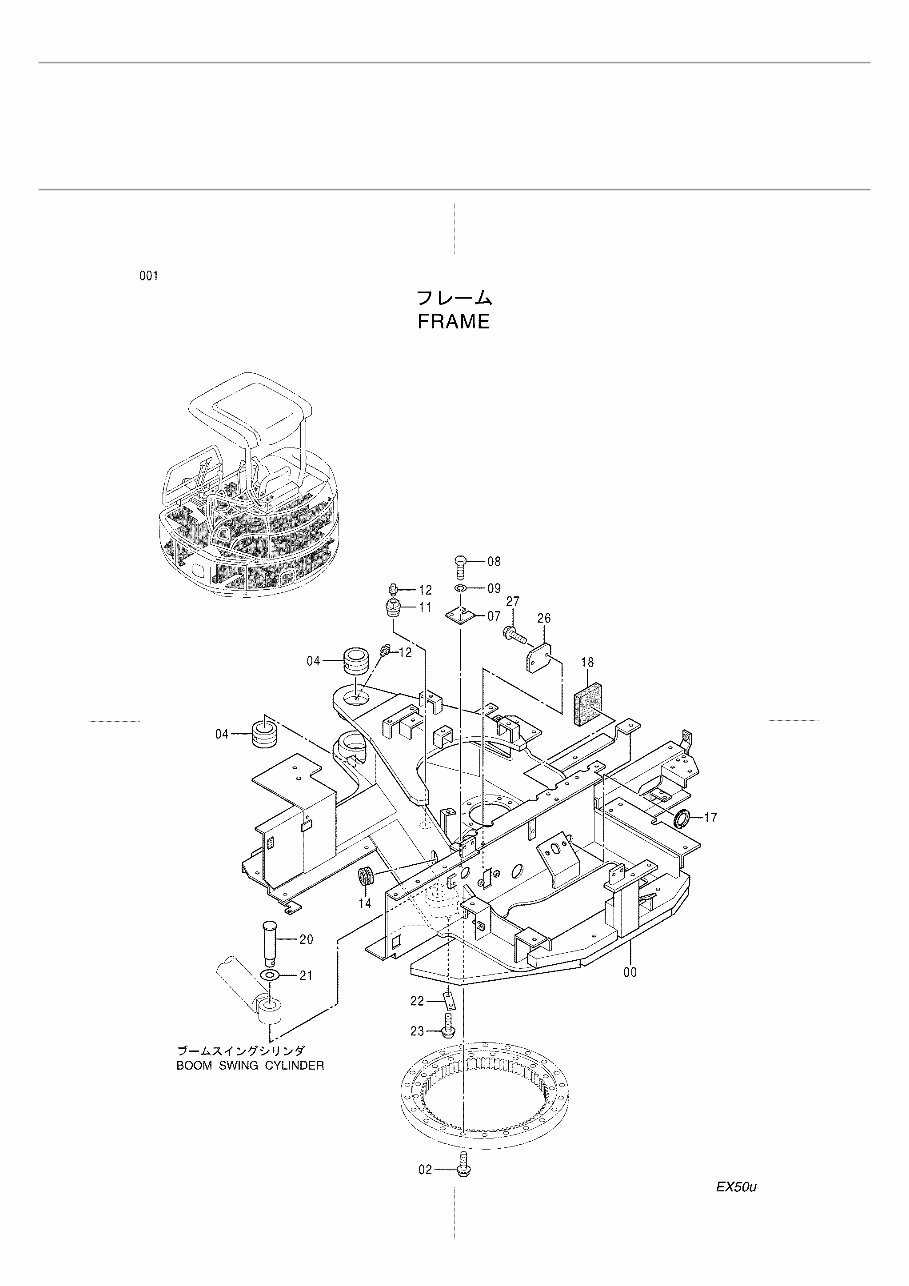 HITACHI EX50U Excavator Parts Catalog Manual ( Serial Number: 000101 and up ) preview img 3
