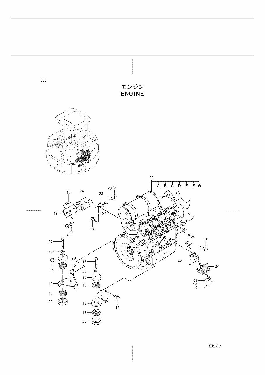 HITACHI EX50U Excavator Parts Catalog Manual ( Serial Number: 000101 and up ) preview img 7