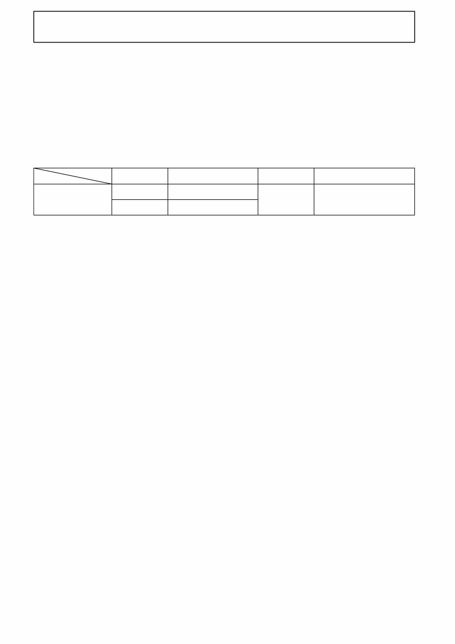 Yanmar Vio45 Crawler Backhoe Parts Catalog Manual preview img 2