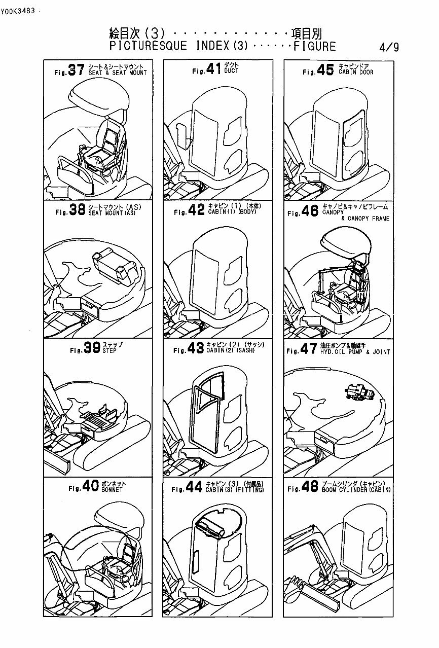 Yanmar Vio40-1 Crawler Backhoe Parts Catalog Manual preview img 10