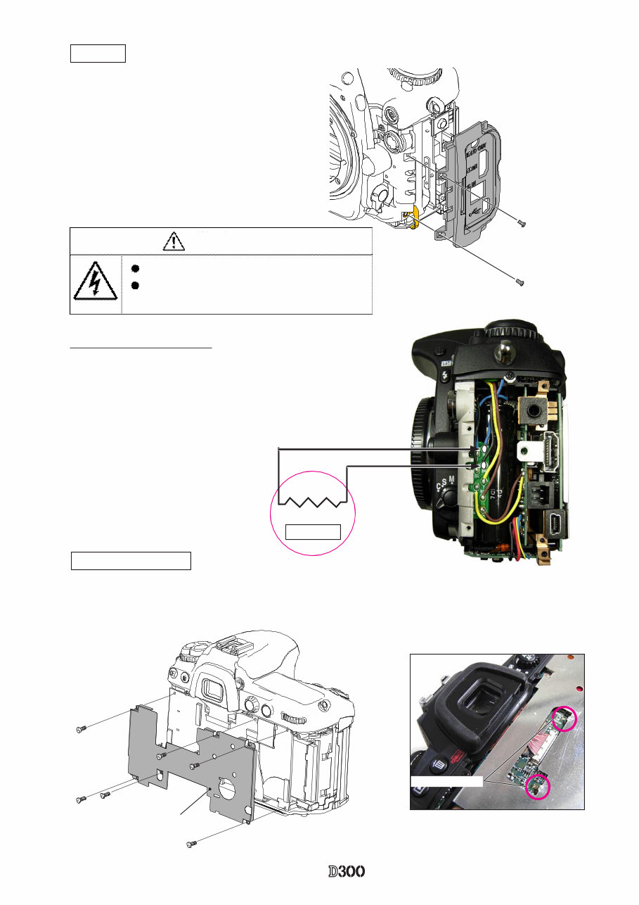 Nikon D300 Camera Repair Service Manual preview img 7