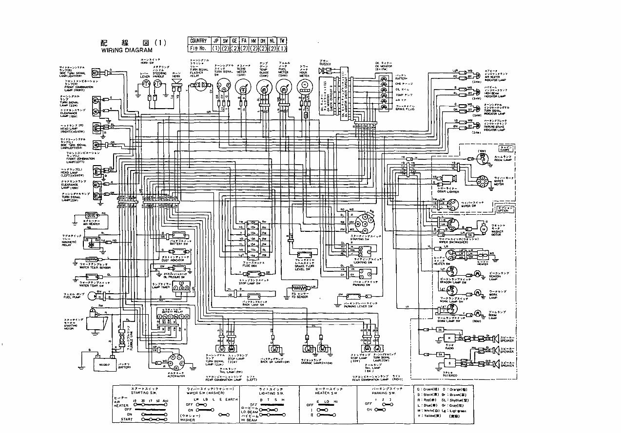 Yanmar YB401W YB401W-2 Crawler-backhoe Parts Catalogue preview img 5