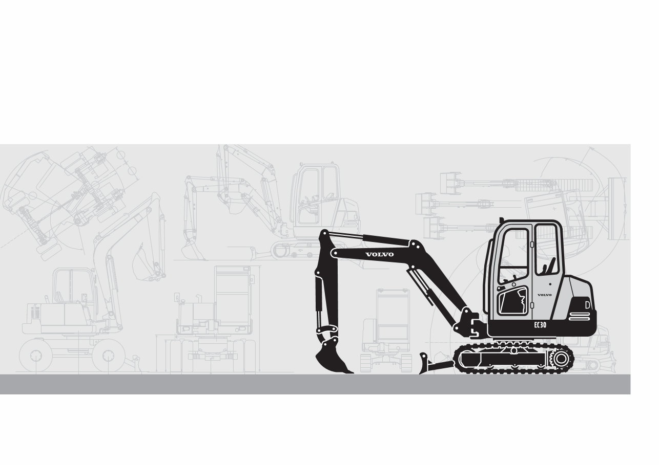 Volvo Excavator EC30 EC 30 Parts Manual Catalog preview img 2