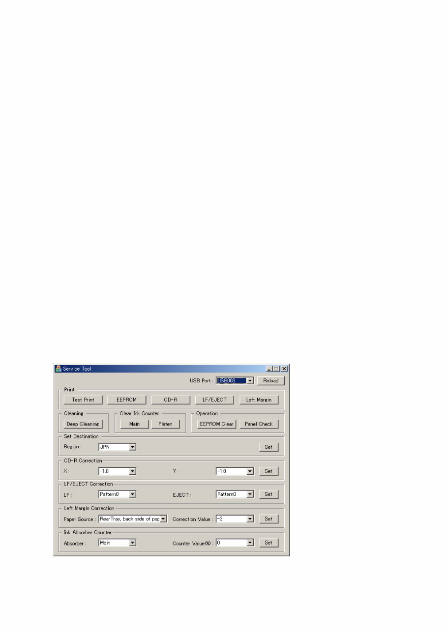 Canon Pixma MP240 MP260 MP480 Simplified Service Manual & Repair Guide preview img 6