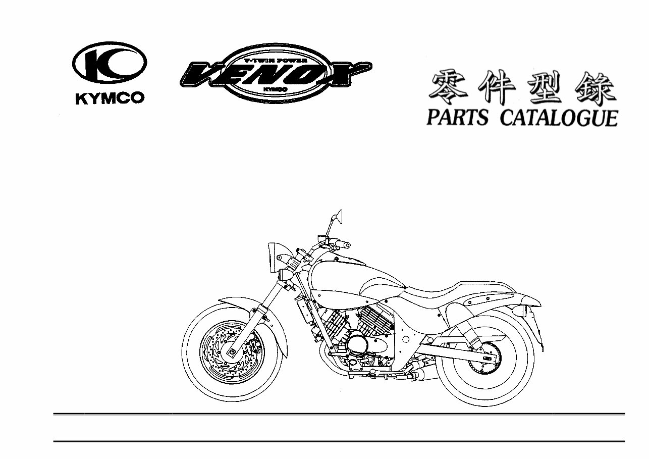 KYMCO VENOX 250 Parts Manual Catalog 2008 Onwards preview img 1