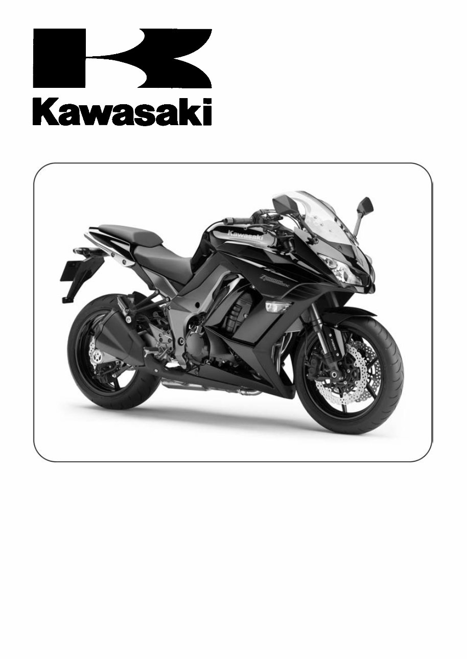 ニンジャ1000 サービスマニュアル 楽天市場】ninja1000 サービスマニュアルの通販