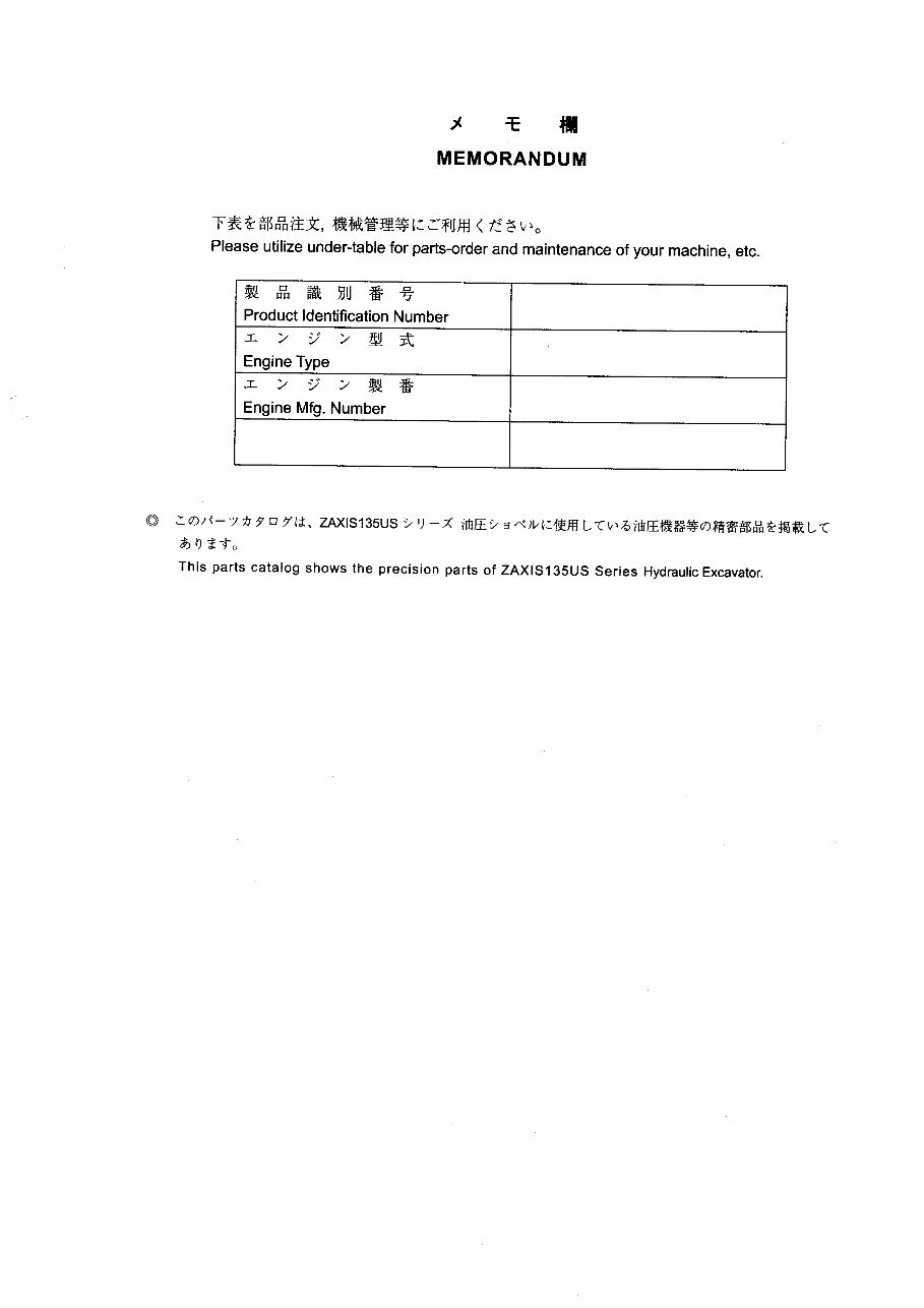 HITACHI ZAXIS ZX135US ZX135US-E ZX135USK Excavator EQUIPMENT COMPONENTS Parts Catalog Manual preview img 3