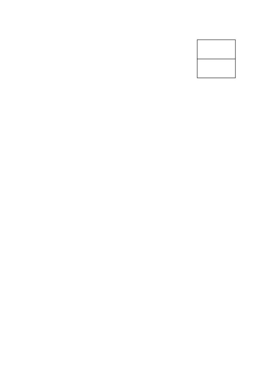 2003-2006 Volvo Penta 3.0L-8.1L Gasoline Engines Wiring Diagrams Manual preview img 1