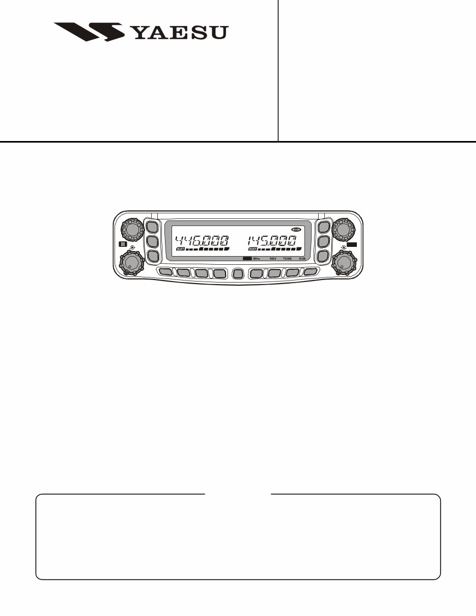 VERTEX YAESU FT-8800 Service Repair Manual preview img 1