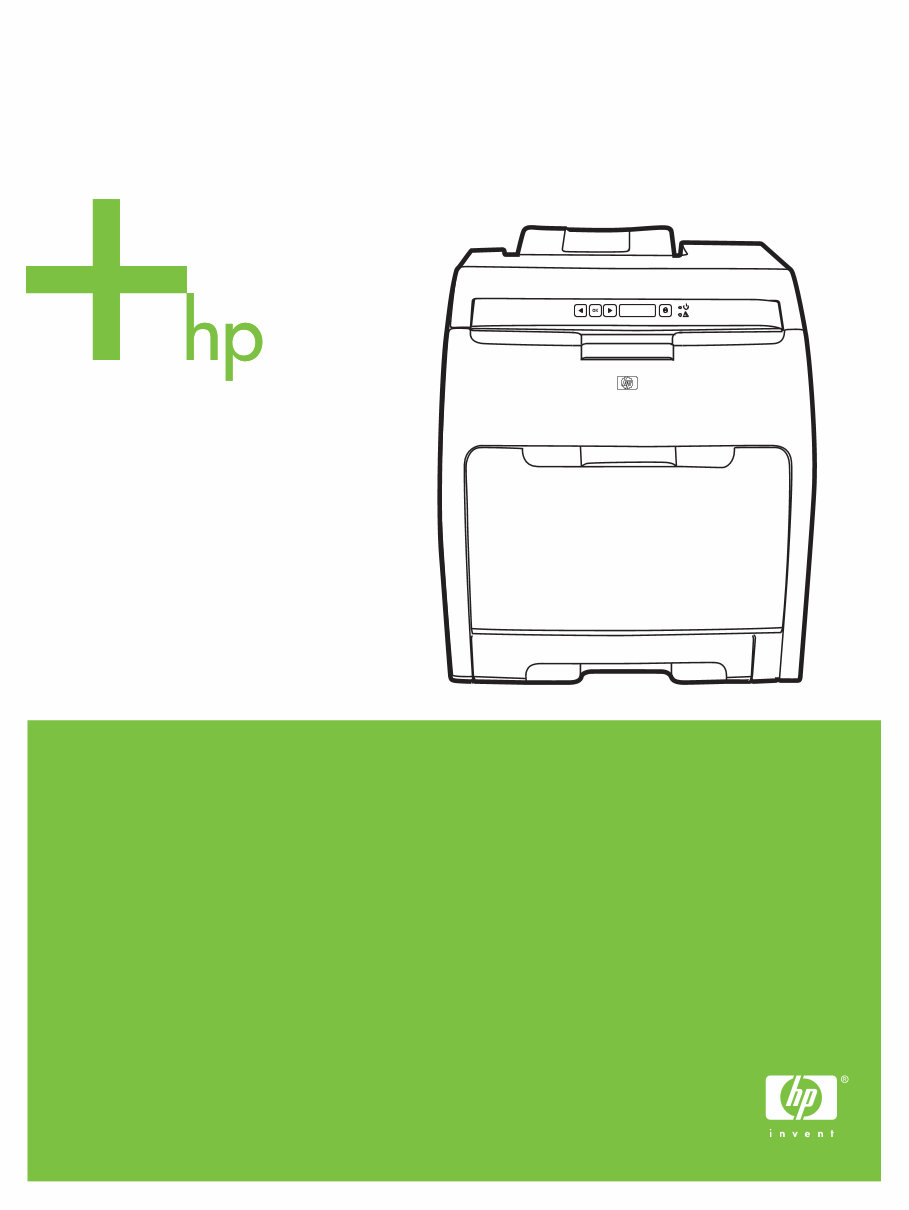 HP Color LaserJet 2700 Series Service Manual preview img 1