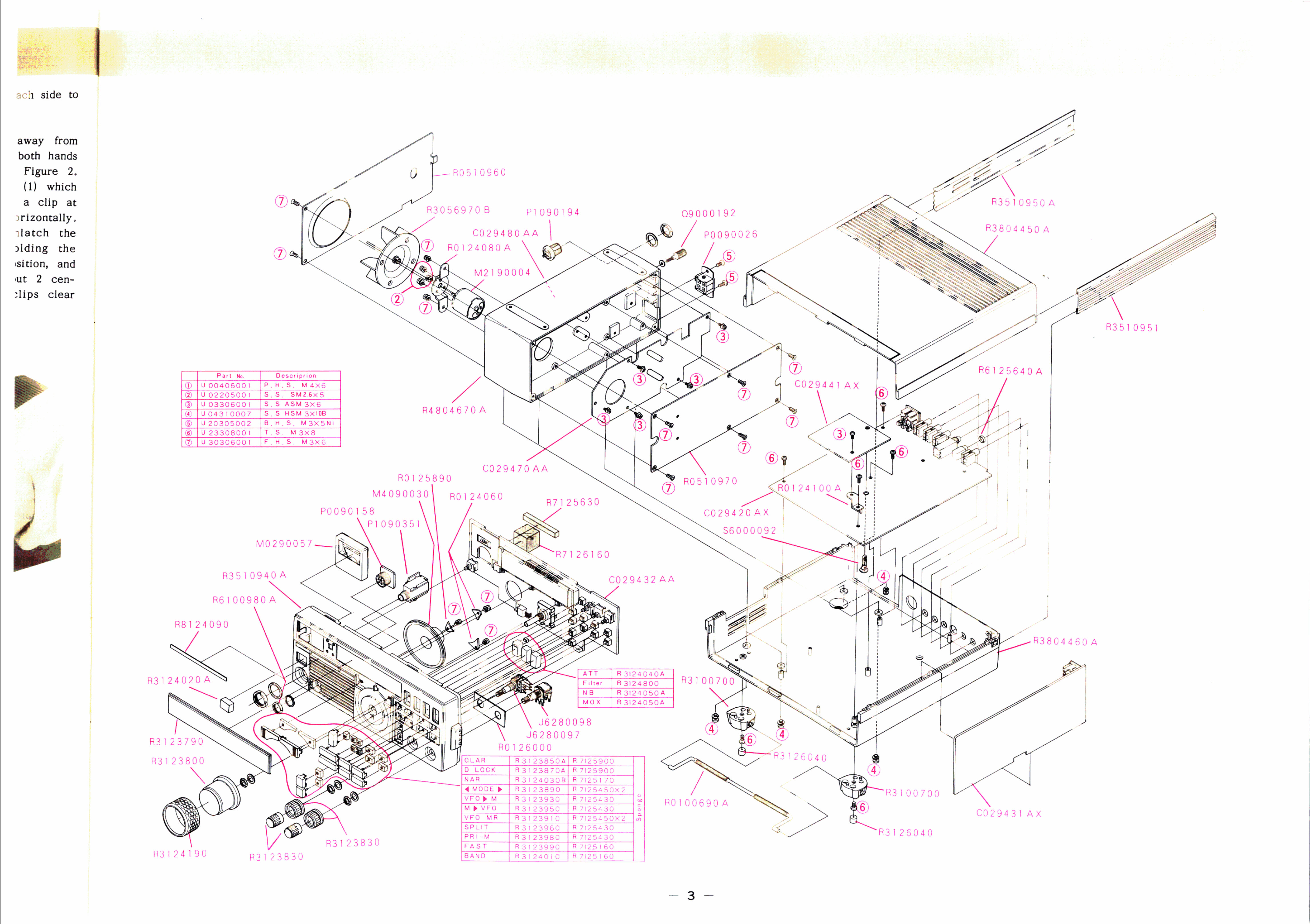 Service Manual Yaesu FT 747GX Radio preview img 2