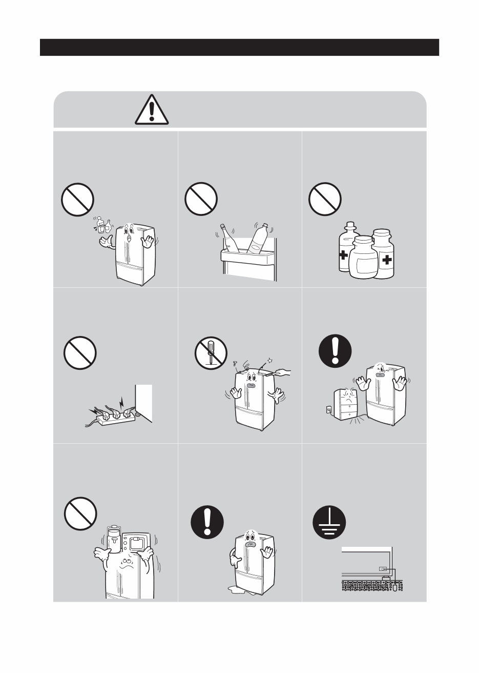 Samsung RF28HD (RF28HDEDTSR / RF28HDEDBSR) French Door Refrigerator OEM Service & Repair Manual preview img 7
