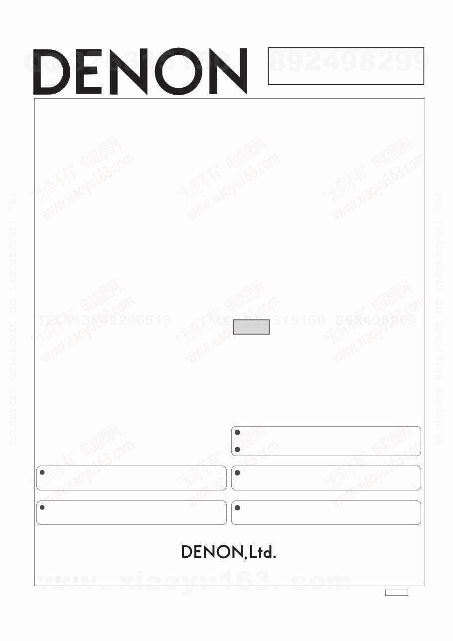 Denon DN-D4000 Service Manual preview img 1