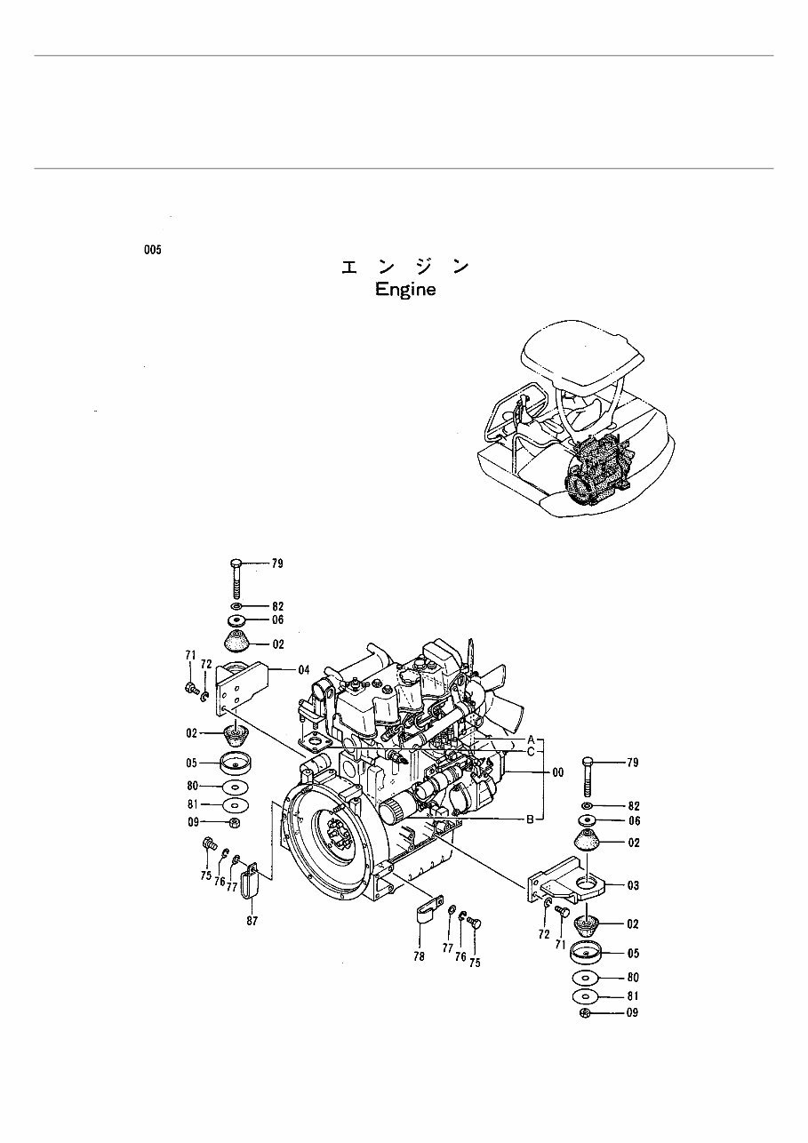 HITACHI EX25 Excavator EQUIPMENT COMPONENTS Parts Catalog Manual ( Serial Number: 000101 and up ) preview img 7